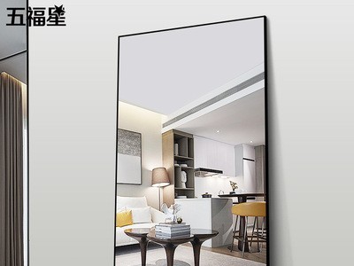 五福星壁挂全身镜铝框穿衣镜家用试衣镜挂墙服装店简约落地大镜子图4