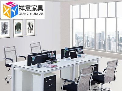 广东现代简约办公家具4人位组合职员办公桌屏风卡位电脑桌