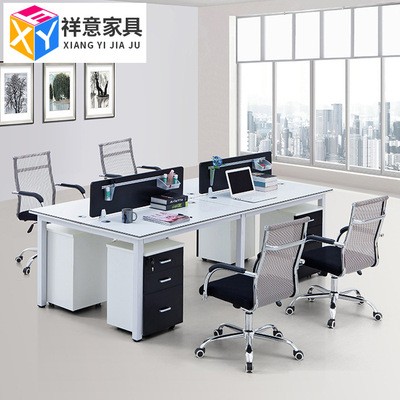 广东现代简约办公家具4人位组合职员办公桌屏风卡位电脑桌