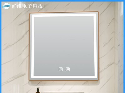 卫生间镜子LED铝合金边框方形化妆镜壁挂卫浴防雾智能浴室镜带灯图5