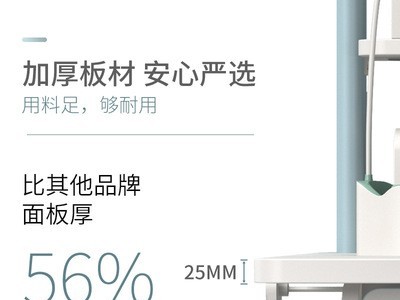 贝享儿童学习桌椅单桌 学生书桌家具可升降宝宝写字桌图4
