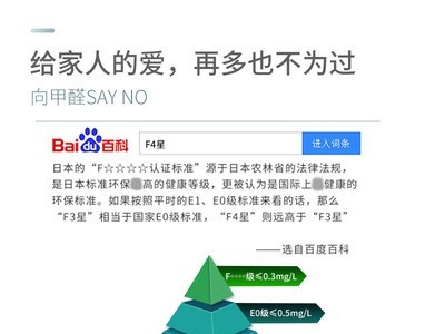 贝享儿童学习桌椅单桌 学生书桌家具可升降宝宝写字桌图2