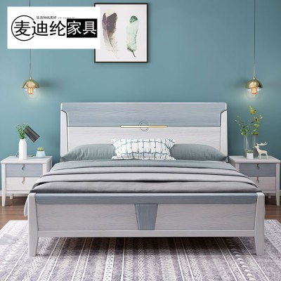 麦迪纶现代简约实木床1.5米橡胶木双人床1.8米卧室家具床CY202-1