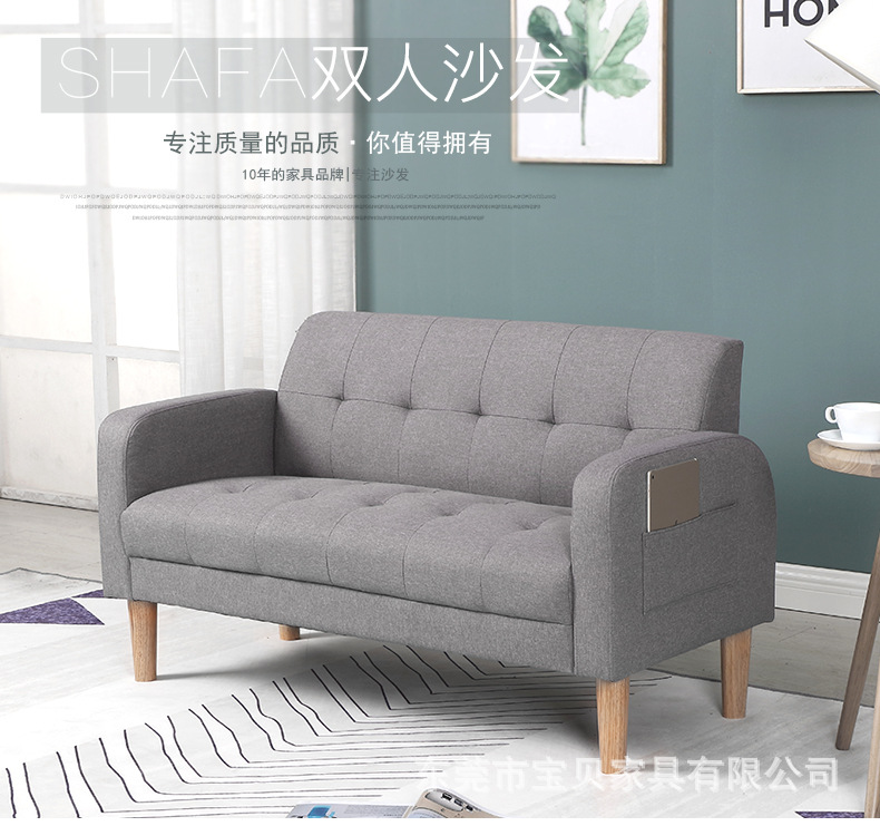 SF-635-2成人直背沙发