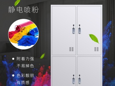 钢制四门更衣柜员工柜带锁储物柜杂物柜宿舍六门厂家定制铁皮衣柜图4