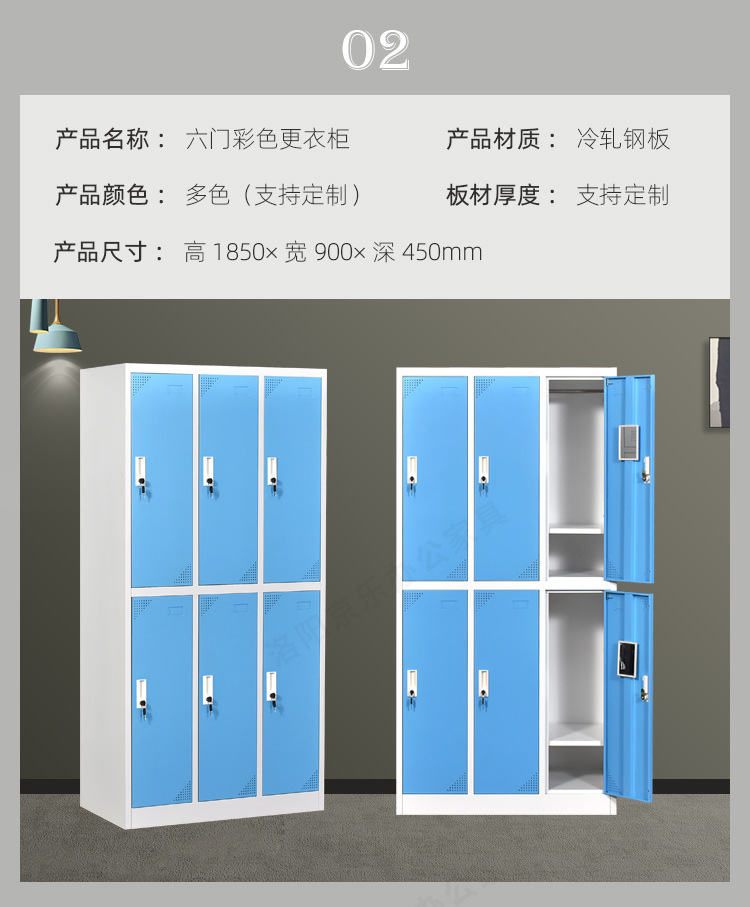 京乐彩更_11.jpg