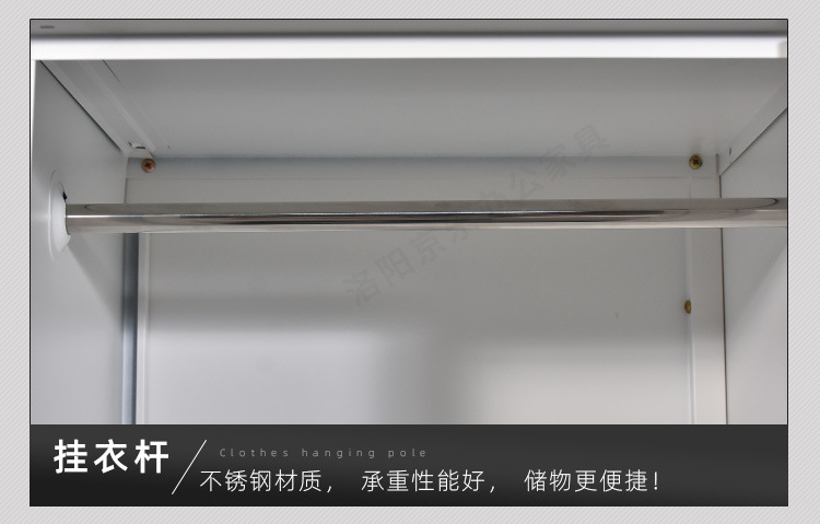 京乐彩更_19.jpg