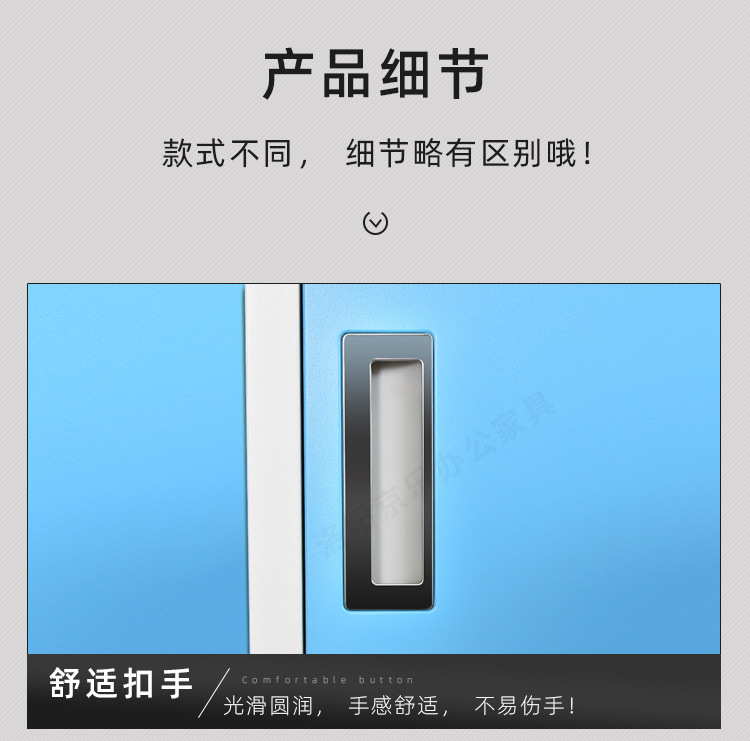 京乐彩更_17.jpg