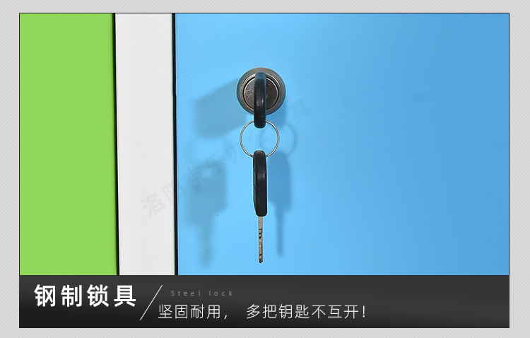 京乐彩更_18.jpg