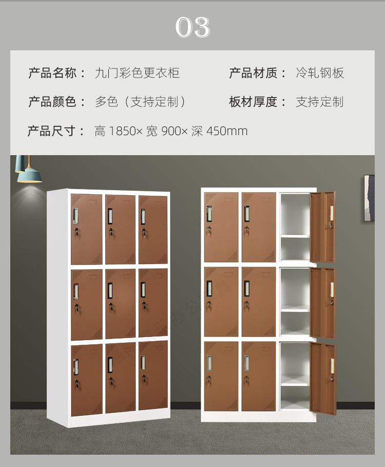 京乐彩更_13.jpg