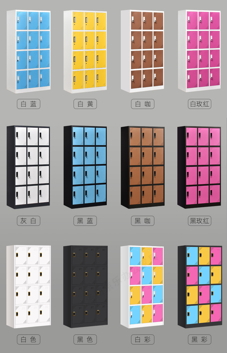 京乐彩更_16.jpg
