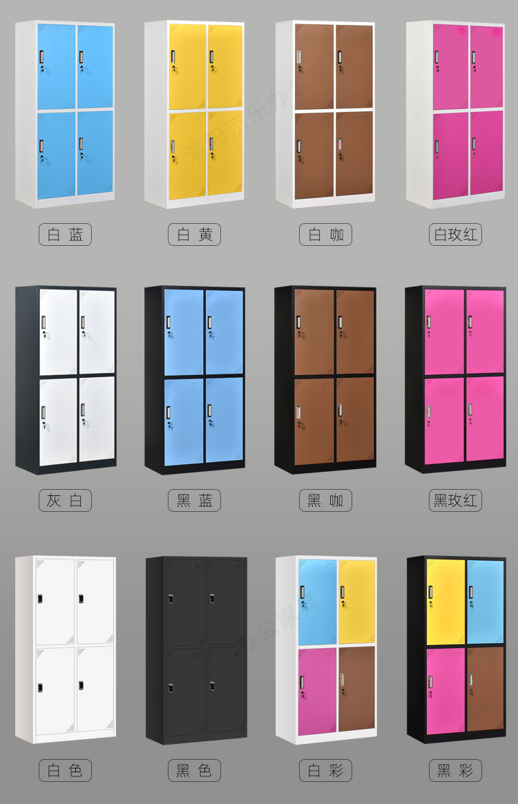 京乐彩更_10.jpg