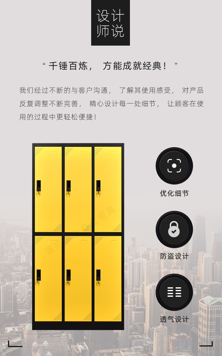 京乐彩更_04.jpg