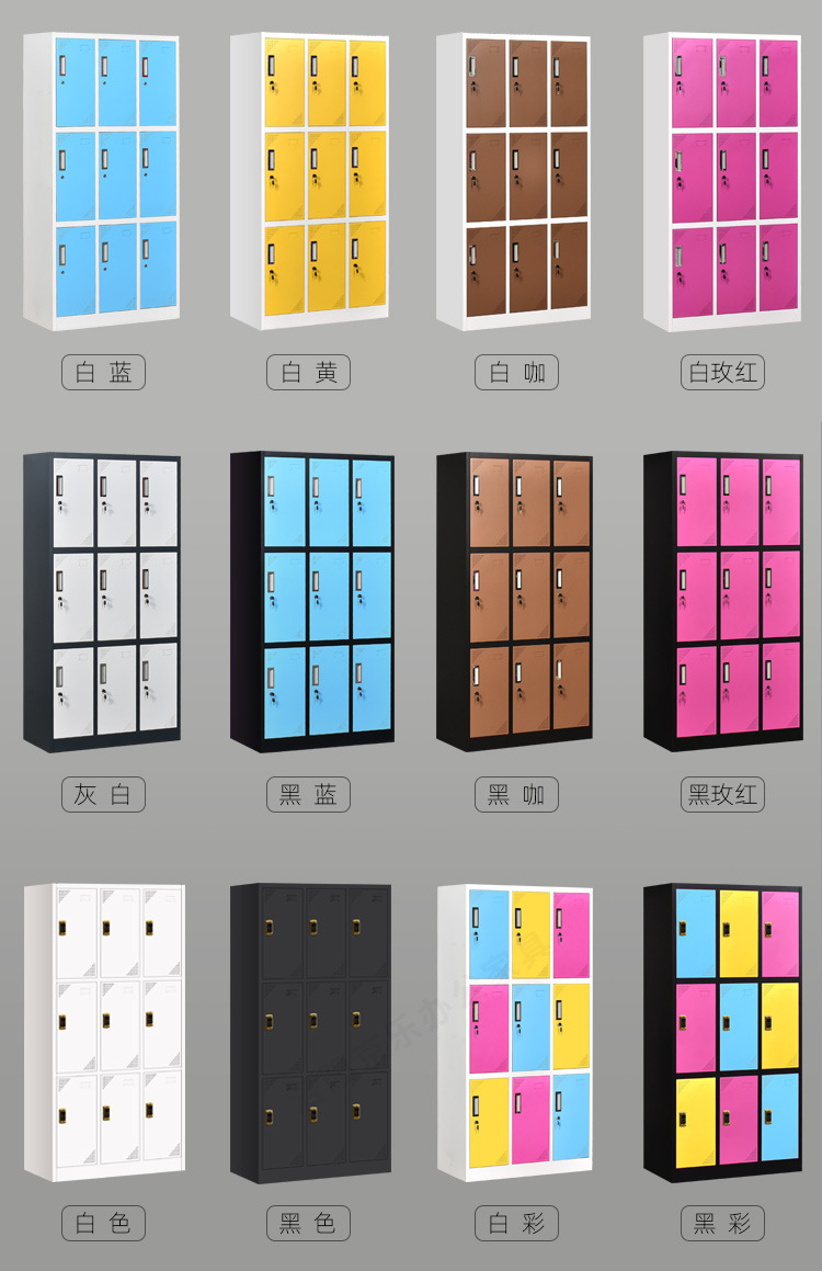 京乐彩更_14.jpg