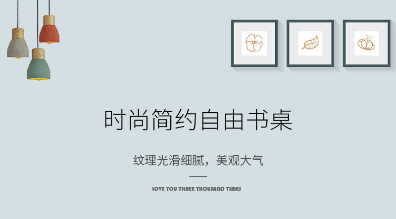 详情页_01.jpg