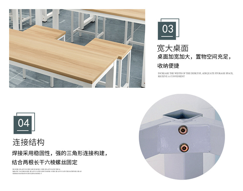 详情页_10.jpg