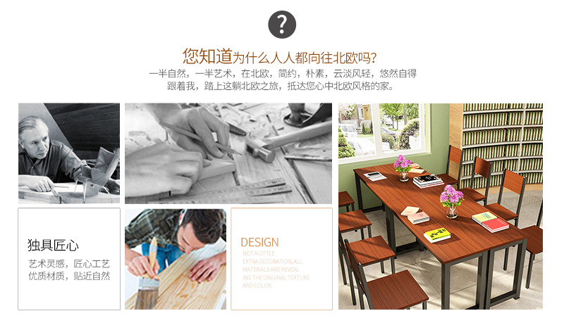 详情页_05.jpg