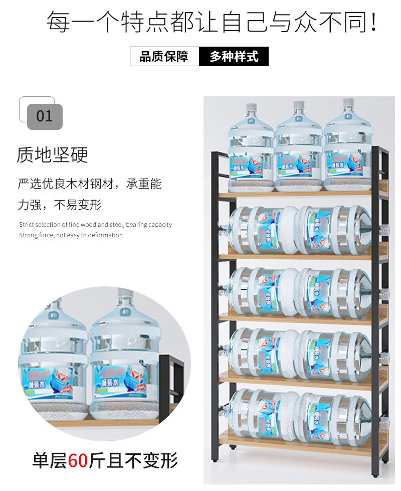 详情页_05.jpg