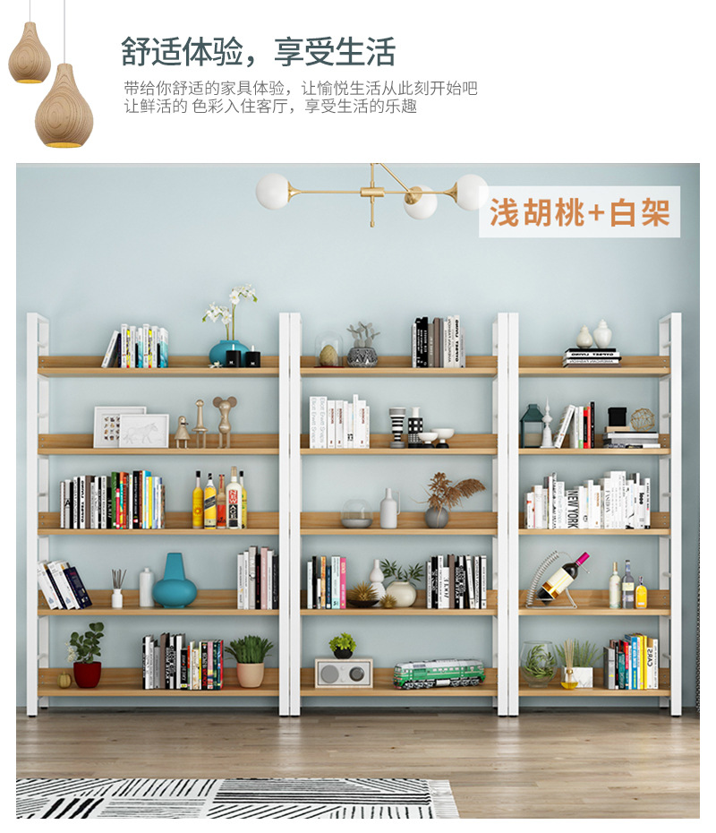 详情页_15.jpg