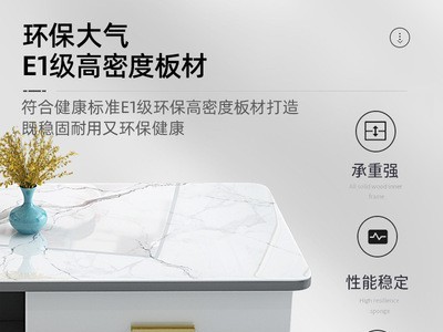北欧茶几小户型电视柜组合小桌子茶桌轻奢现代简约家用客厅茶几桌图3