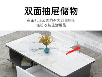 北欧茶几小户型电视柜组合小桌子茶桌轻奢现代简约家用客厅茶几桌图4