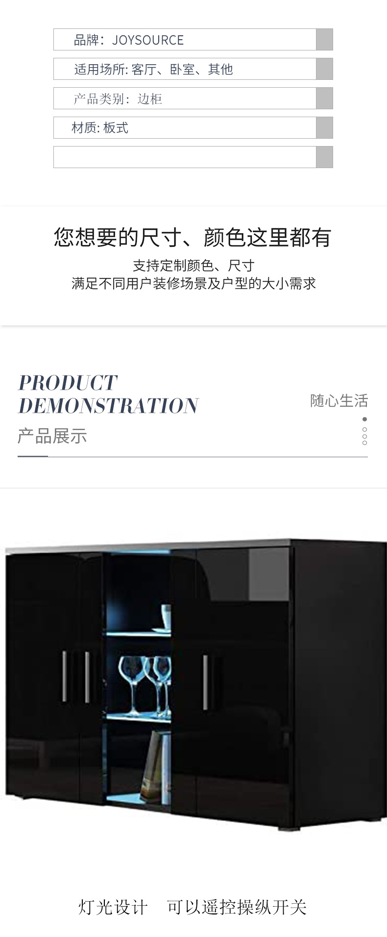 边柜05_03.jpg
