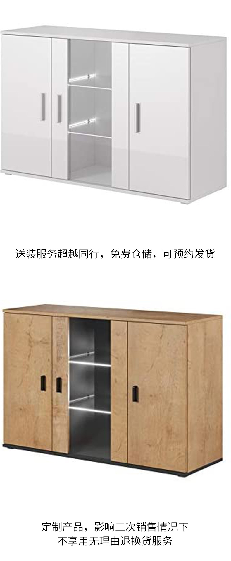 边柜05_04.jpg