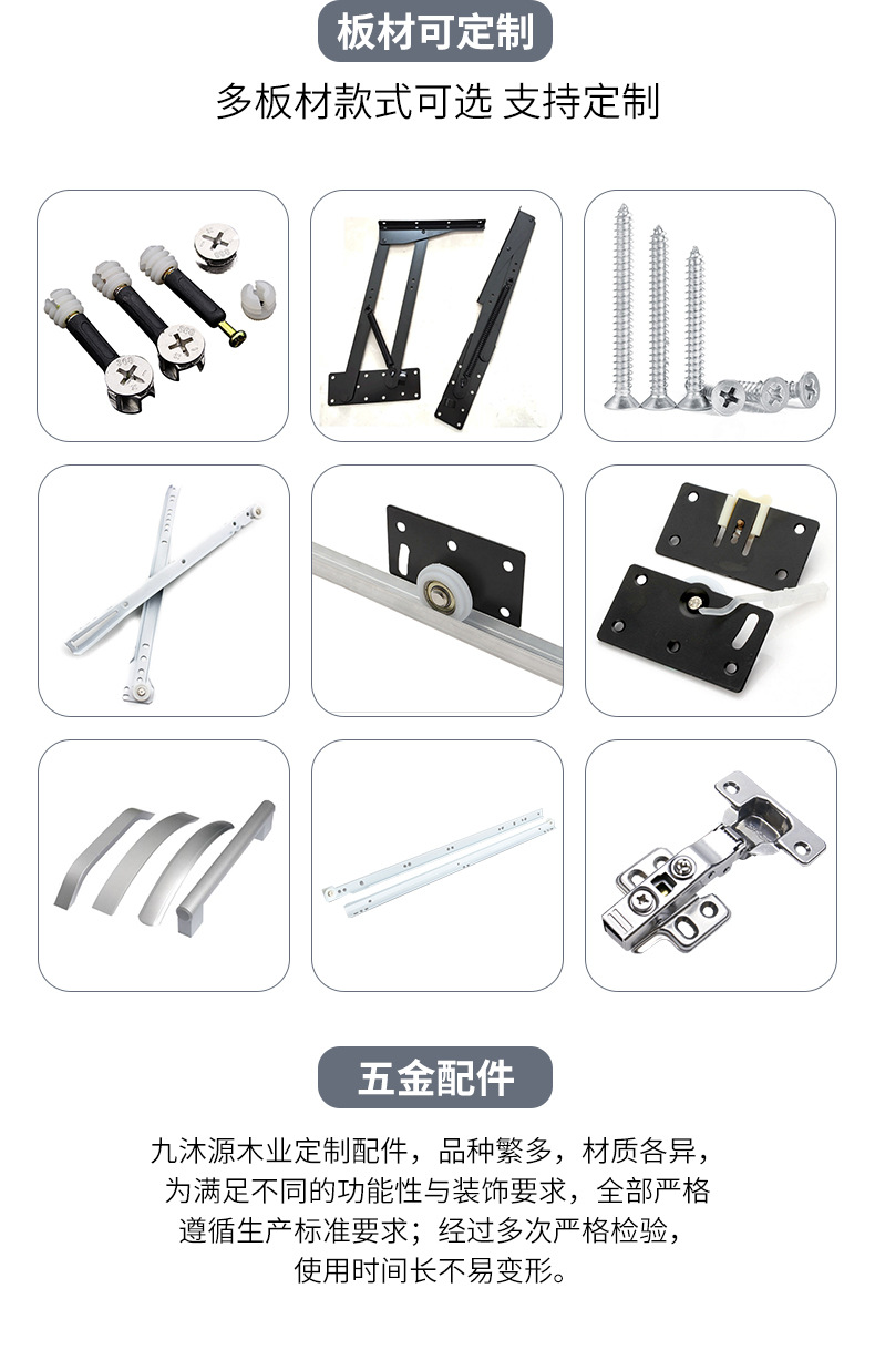 电视柜详情_07.jpg