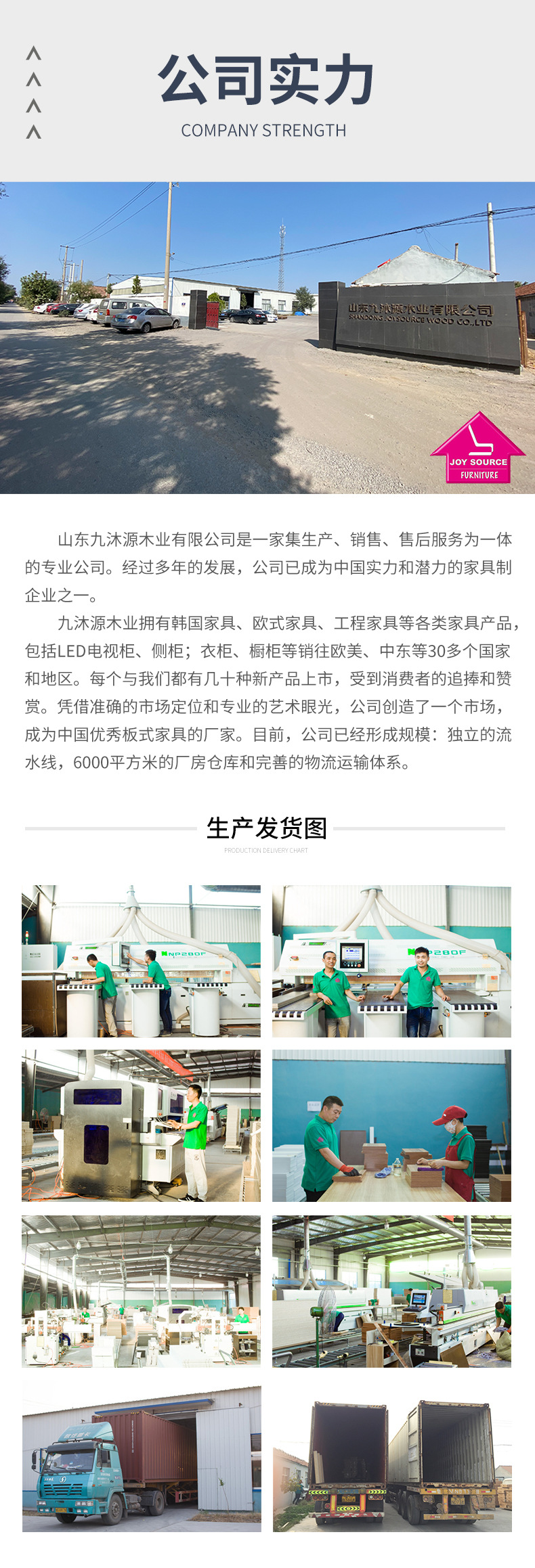 电视柜详情_08.jpg