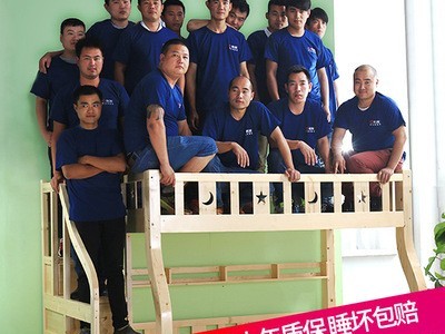全实木儿童床上下床子母床大人小孩母子双人高低床上下铺木床双层图4