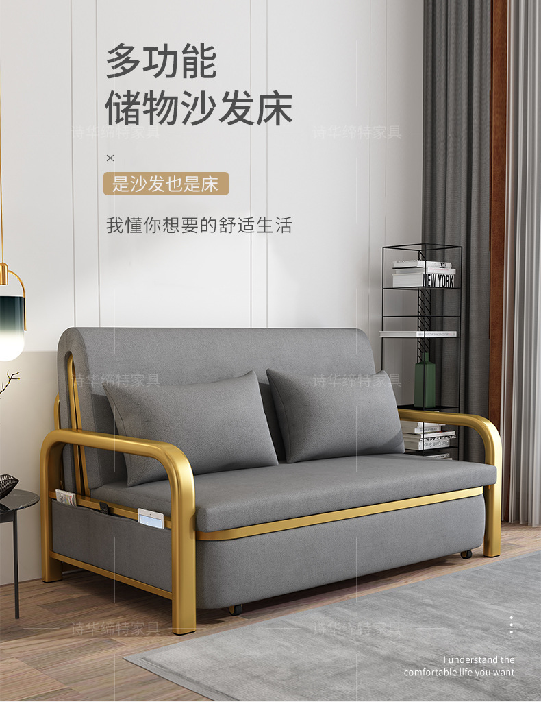 8063D沙发床_01.jpg