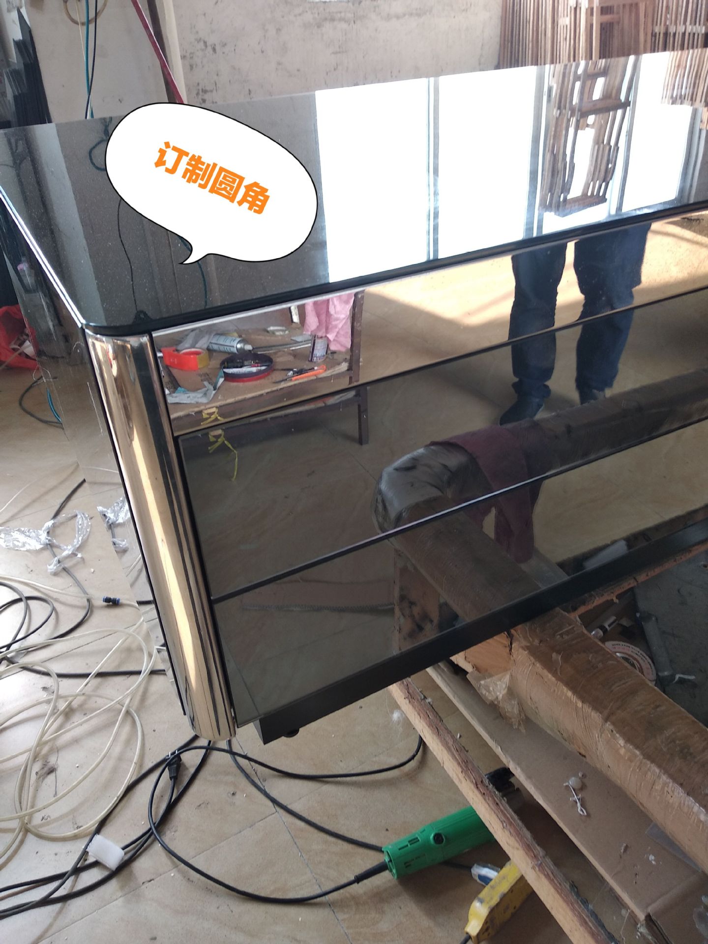 undefined