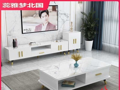 茶几现代创意圆角电视柜组合套装现代简约百搭小户型轻奢家用客厅图4