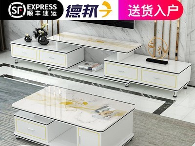 欧式圆角茶几电视柜组合客厅小户型茶几现代简约多功能伸缩电视柜图2