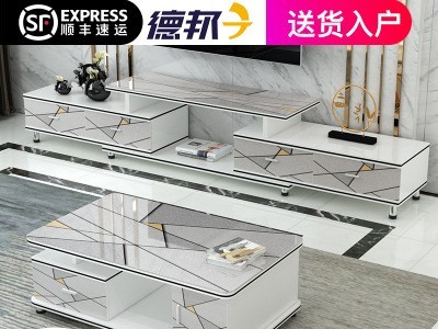 欧式圆角茶几电视柜组合客厅小户型茶几现代简约多功能伸缩电视柜图3