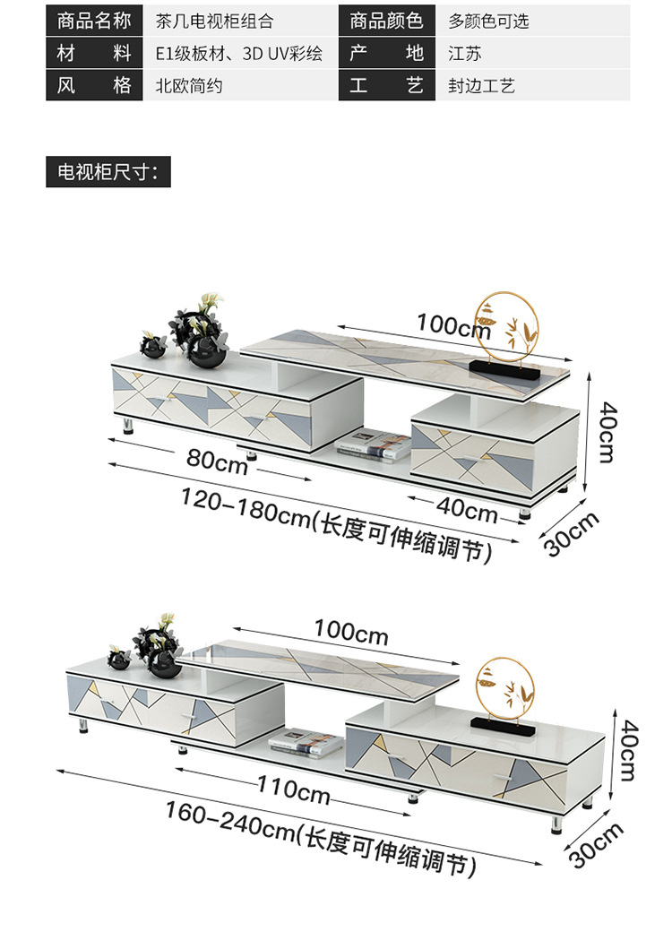 详情_21