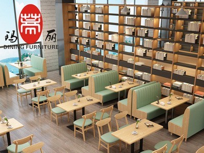 网红餐厅书吧北欧清新风双人卡座沙发甜品店咖啡厅奶茶店桌椅组合
