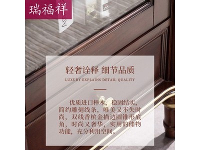 瑞福祥实木书柜美式书房家具移门书橱轻奢简约多层置物架图3