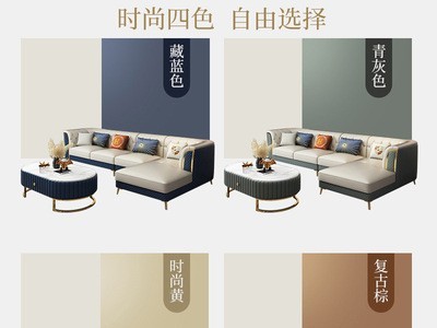 意式极简小户型轻奢客厅沙发组合123后现代简约转角贵妃皮艺沙发图4
