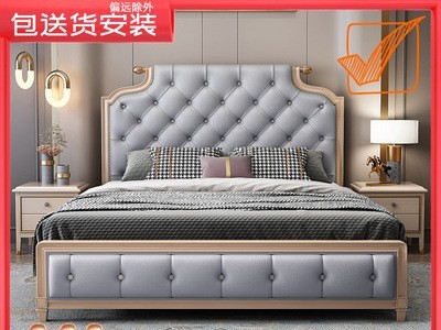 美式床实木床1.8米双人床1.5m公主床储物欧式床软包轻奢主卧婚床