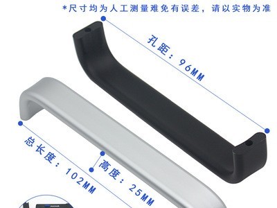 厂家直销太空铝合金拉手橱柜衣柜抽屉实心拉手门把手家具五金配件图4