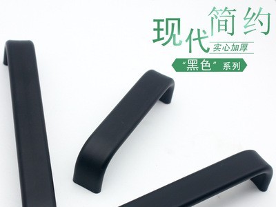 厂家直销太空铝合金拉手橱柜衣柜抽屉实心拉手门把手家具五金配件图1