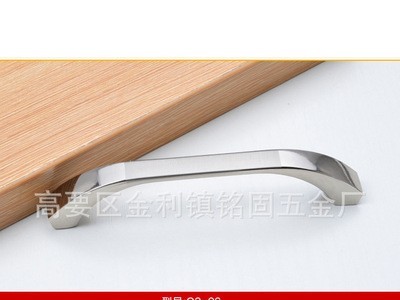 铭固 锌合金实心衣橱柜门拉手 欧式现代简约拉丝色家具抽屉拉手图3