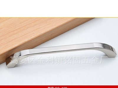 铭固 锌合金实心衣橱柜门拉手 欧式现代简约拉丝色家具抽屉拉手图4