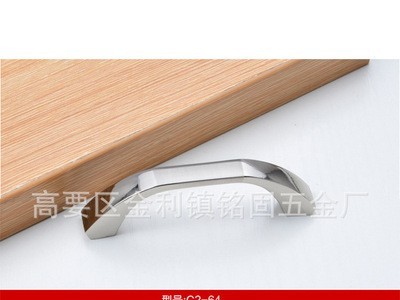 铭固 锌合金实心衣橱柜门拉手 欧式现代简约拉丝色家具抽屉拉手图2