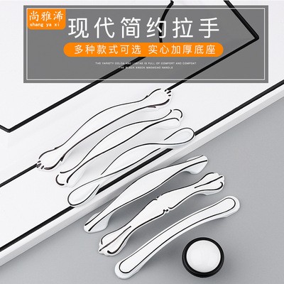 尚雅浠欧式抽屉拉手橱柜门把手罗马黑简约铝合金拉手实心家具五金