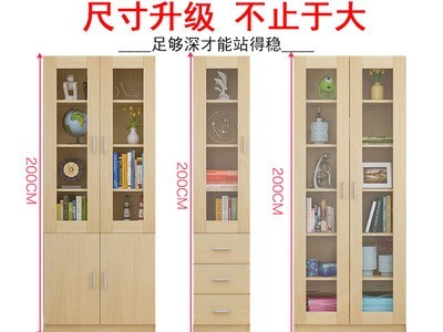 简约现代带门书柜书架组合小学生书橱带玻璃门儿童收纳储物文件柜图2