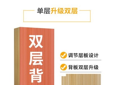 玻璃门书柜书架带门简约现代组合办公文件柜书橱落地收纳储物柜子图2