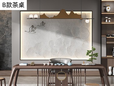 复古中式茶桌椅组合 禅意实木功夫茶台喝茶泡茶几办公室茶室套装图3