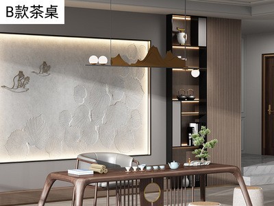 复古中式茶桌椅组合 禅意实木功夫茶台喝茶泡茶几办公室茶室套装图2